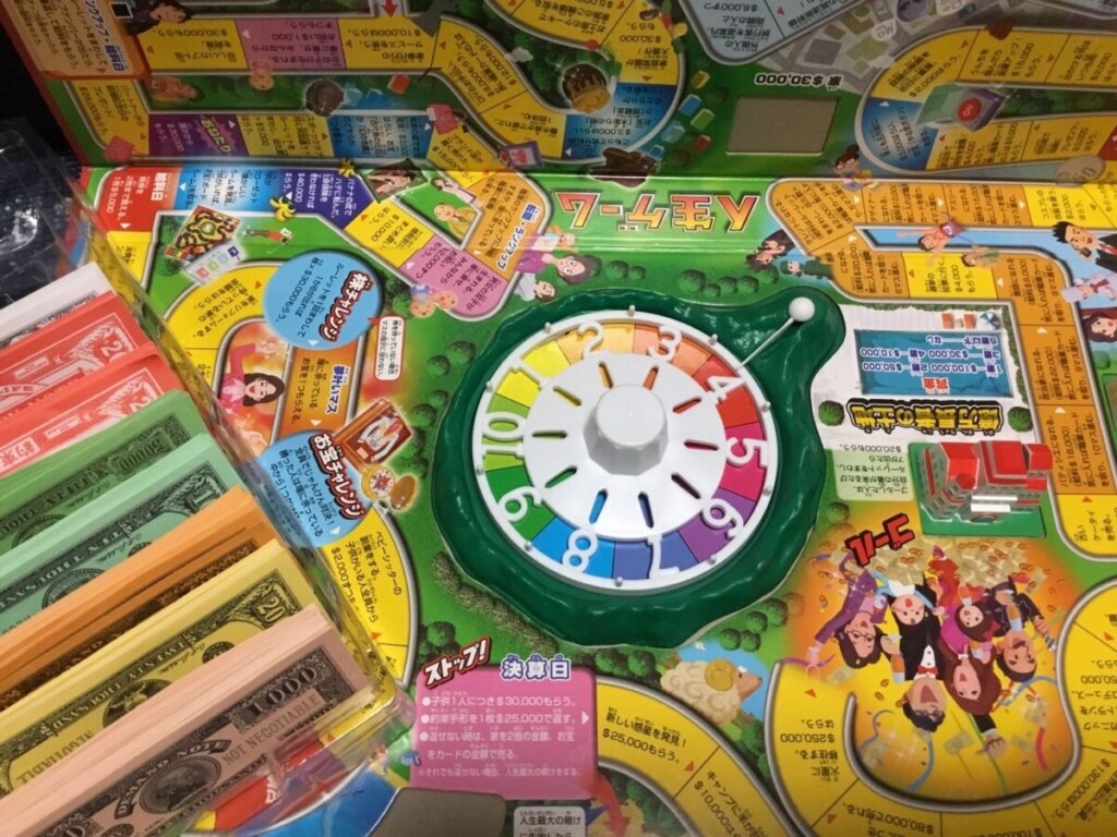 art="Game of Life board game"
