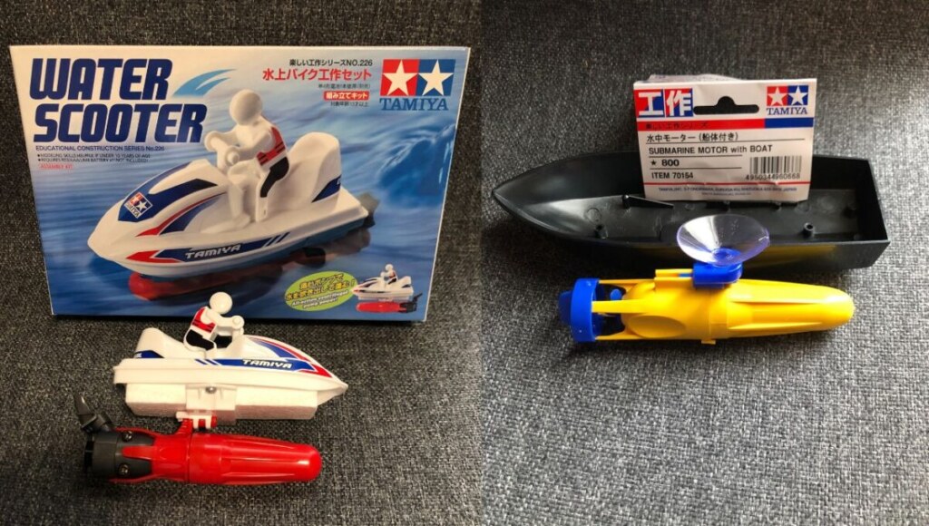 お風呂で遊べる幼児向けのおすすめのおもちゃ。TAMIYA（タミヤ