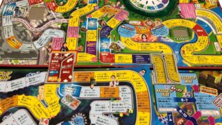 人生ゲーム2016年verと2023年verの違いを比較、追加エリア詳細と追加 